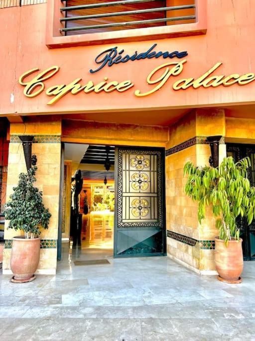 Appartement Marrakech Hivernage N54 Residence Caprice Palace มาร์ราเกช ภายนอก รูปภาพ